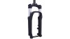 SR Suntour Tern  M14 schwarz, silber
