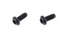 Bosch Befestigungsplatte  Unisize schwarz