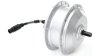 Tranzx Motor  L silber