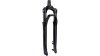 SR Suntour NCX32  Unisize schwarz