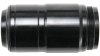 RockShox DebonAir  L schwarz