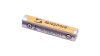 Sigma Sport Batterie   silber, gelb