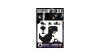 Reflective Berlin Decals  XL schwarz