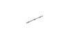RockShox Feder  1 1/8  