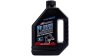RockShox Maxima Plush  XXL schwarz, blau