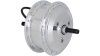Ansmann FM 4.2  M5 silber