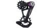 SRAM Käfig  17 mm schwarz