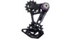 SRAM Käfig  17 mm schwarz