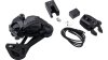 Shimano Deore Di2  17 mm schwarz