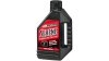 MAXIMA RACING OILS Serene Hydraulic Fluid  1 1/8  gelb