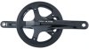Shimano Alfine FC-S501  XL schwarz