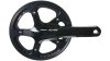 Shimano Alfine FC-S501  XL schwarz