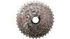Sunrace CSM989AW  Unisize silber