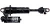 RockShox Super Deluxe Ultimate Coil RC2T  1 1/8  schwarz