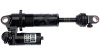 RockShox Super Deluxe Ultimate Coil RC2T  1 1/8  schwarz