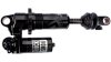 RockShox Super Deluxe Ultimate Coil RC2T  1 1/8  schwarz