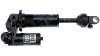 RockShox Super Deluxe Ultimate Coil RC2T  1 1/8  schwarz
