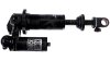 RockShox Super Deluxe Ultimate Coil RC2T  1 1/8  schwarz