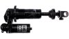 RockShox Super Deluxe Ultimate Coil RC2T  1 1/8  schwarz