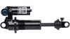 RockShox VIVID Coil Ultimate RC2T C1  1 1/8  schwarz