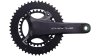 Campagnolo Chorus 12s  XL schwarz