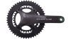 Campagnolo Chorus 12s  XL schwarz