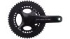 Campagnolo Chorus 12s  XL schwarz