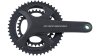 Campagnolo Super Record WRL 12s  L schwarz