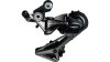 Shimano Dura Ace RD-9100-SS  17 mm schwarz, silber