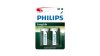 Philips Longlife   weiß