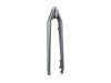 Trek Fork Rigid Trek-Diamant 700 Thread/Dsc/Strght 210m