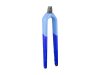 Trek Fork Rigid Trek 2026 Checkpoint+ SL 49R Fjord Blue