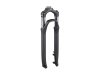 SR Suntour Fork Suspension Suntour NCX 32 Disc 75mm Unthrd Ma