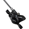 SHIMANO Bremssattel BR-MT200 2-Kolben Postmount