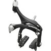 SHIMANO Seitenzugbremse BR-R561 HR Schwarz