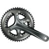 SHIMANO Kurbelgarnitur TIAGRA FC-4700 10-fach 175 mm 48-34 Zähne Grau