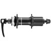 SHIMANO Hinterradnabe DEORE FH-M5100 Center-Lock 36 Loch 135 mm Schwarz
