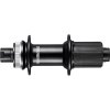 SHIMANO Hinterradnabe FH-RS470 Center-Lock 32 Loch Steckachse