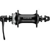 SHIMANO Vorderradnabe ACERA HB-M3050 Center-Lock Schnellspanner