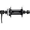 SHIMANO Vorderradnabe HB-QC300 Center-Lock 28 Loch