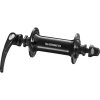 SHIMANO Vorderradnabe HB-RS300 36 Loch Schnellspanner 100 mm Schwarz