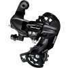 SHIMANO Schaltwerk TOURNEY RD-TY300 6-fach/7-fach Lang Direktmontage