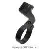 CATEYE CATEYE Halterung Alle Wireless-Computer außer V-Serie