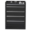 VAR Schubladenschrank MO-52604 680 x 458 x 910 mm Black Edition