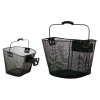Longus Korb Front Basket