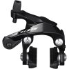 SHIMANO Dual-Pivot-Seitenzugbremse 105 BR-R7000 HR Schwarz