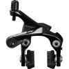 SHIMANO Seitenzugbremse 105 BR-R7010 HR Direktmontage Sattelstrebe