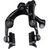 SHIMANO Seitenzugbremse BR-R9110 HR