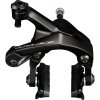 SHIMANO Dual-Pivot-Seitenzugbremse DURA-ACE BR-R9200 VR