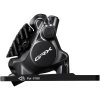 SHIMANO Bremssattel BR-RX820 VR